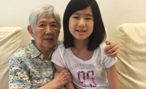 アルツハイマー病の祖母のために12歳の少女が作ったアプリ アルツハイマー病の祖母のために12歳の少女が作ったアプリ