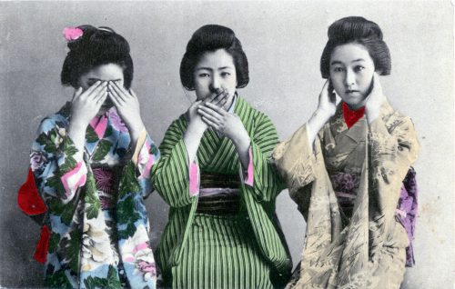 見ざる言わざる聞かざるの女性